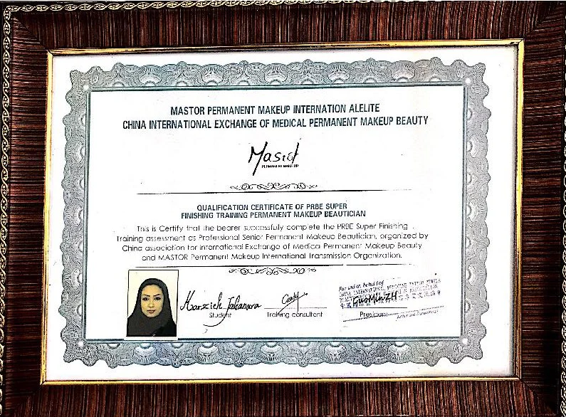 certificate H3